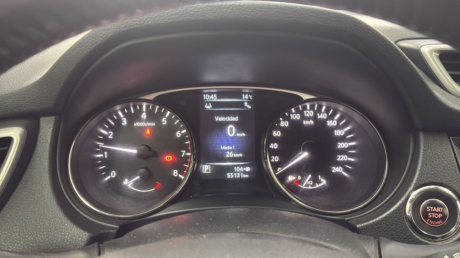 Foto 6 de Nissan X-trail Exclusive CVT